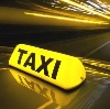 Такси в Поназырево